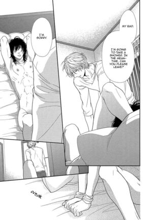 Kuroneko Kareshi no Amaekata - Page 71