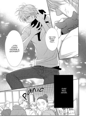 Kuroneko Kareshi no Amaekata - Page 147
