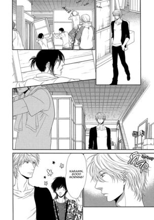Kuroneko Kareshi no Amaekata - Page 86