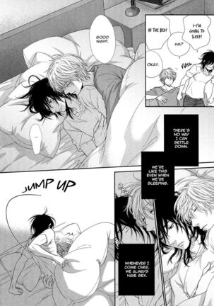 Kuroneko Kareshi no Amaekata - Page 30