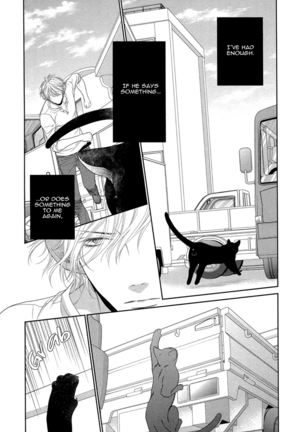 Kuroneko Kareshi no Amaekata - Page 144