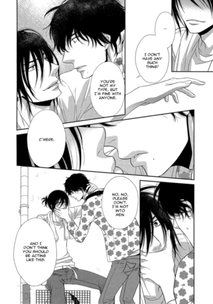 Kuroneko Kareshi no Amaekata - Page 134