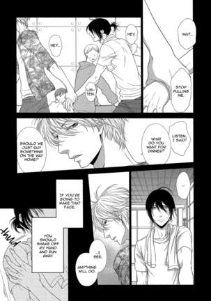 Kuroneko Kareshi no Amaekata - Page 77