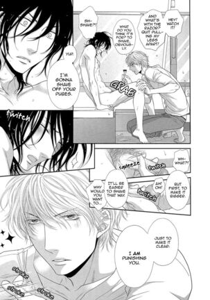 Kuroneko Kareshi no Amaekata - Page 173