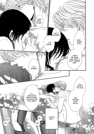 Kuroneko Kareshi no Amaekata - Page 99