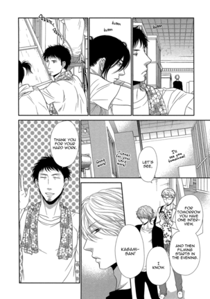 Kuroneko Kareshi no Amaekata - Page 90