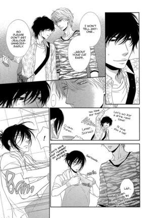 Kuroneko Kareshi no Amaekata - Page 169
