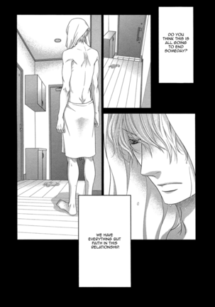 Kuroneko Kareshi no Amaekata - Page 83