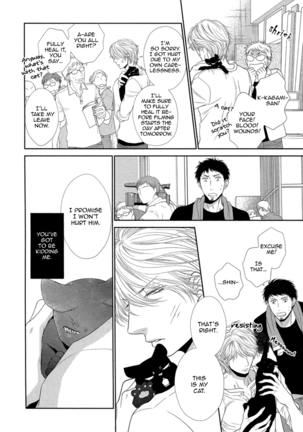 Kuroneko Kareshi no Amaekata - Page 148