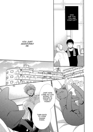 Kuroneko Kareshi no Amaekata - Page 149