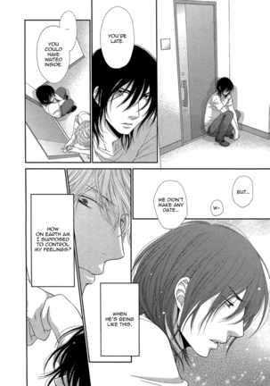 Kuroneko Kareshi no Amaekata - Page 96