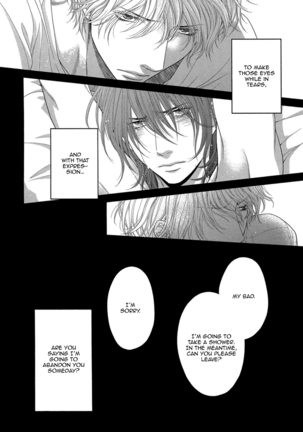 Kuroneko Kareshi no Amaekata - Page 82