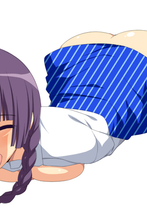 Himitsu de Ecchi na Houshi Katsudou Page #52