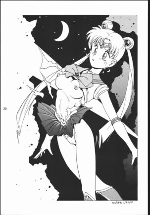 うさぎがピョン!! Page #28