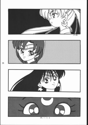 うさぎがピョン!! Page #34