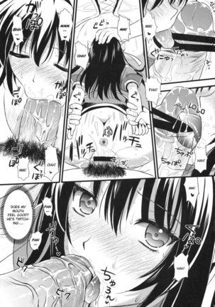 Shujou Seikou Page #31