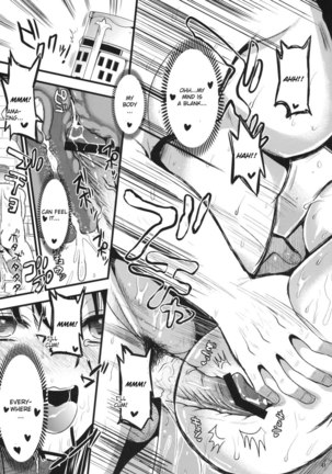 Shujou Seikou Page #39