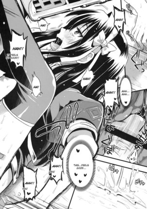 Shujou Seikou Page #38