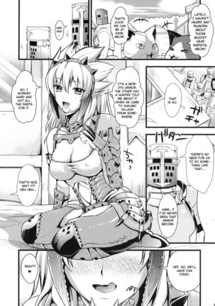 Shujou Seikou Page #41