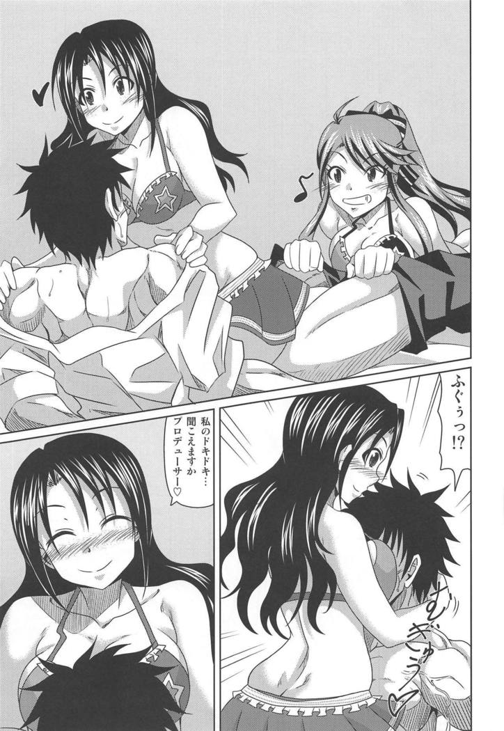 Kimi Omoi Birth Of The Starchild