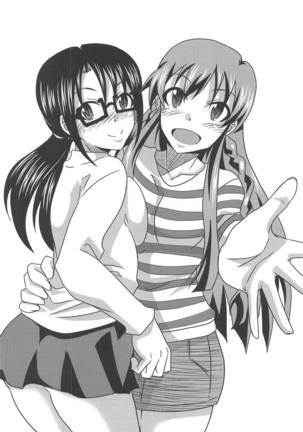 Kimi Omoi Birth Of The Starchild Page #41