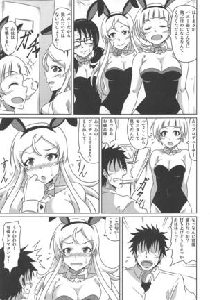 Kimi Omoi Birth Of The Starchild Page #32
