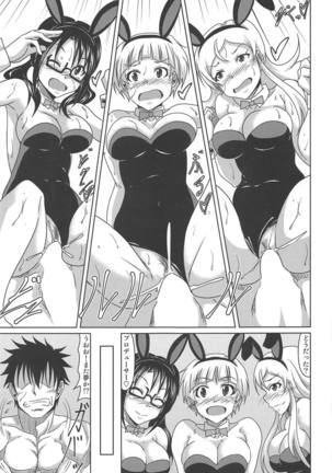 Kimi Omoi Birth Of The Starchild Page #40