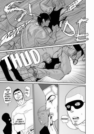 Tetuzoh Okadaya – The Melancholy of a Go-Go Boy 2 Page #29