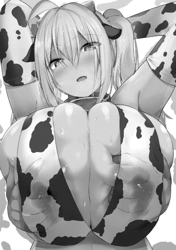 Bakunyuu Gal to Cos Ecchi Shitee!!