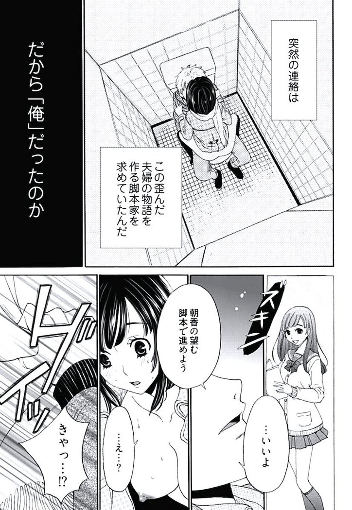 ネトラセ契約
