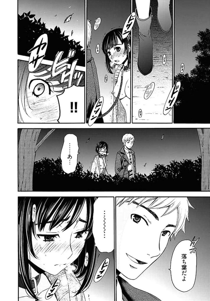 ネトラセ契約
