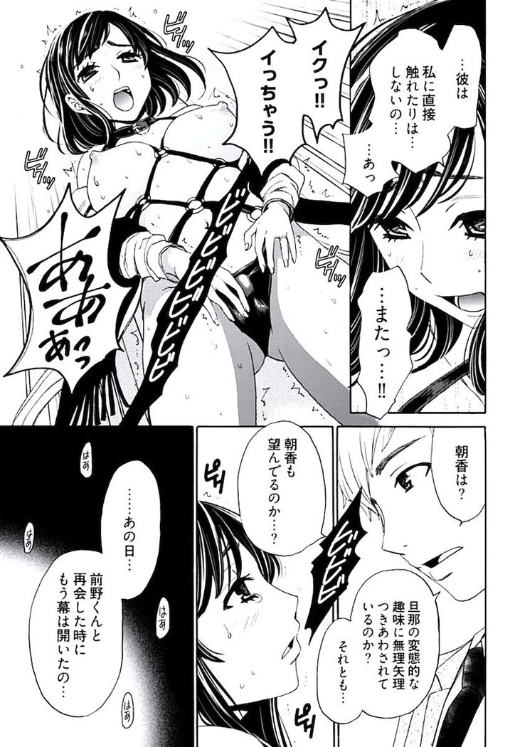 ネトラセ契約