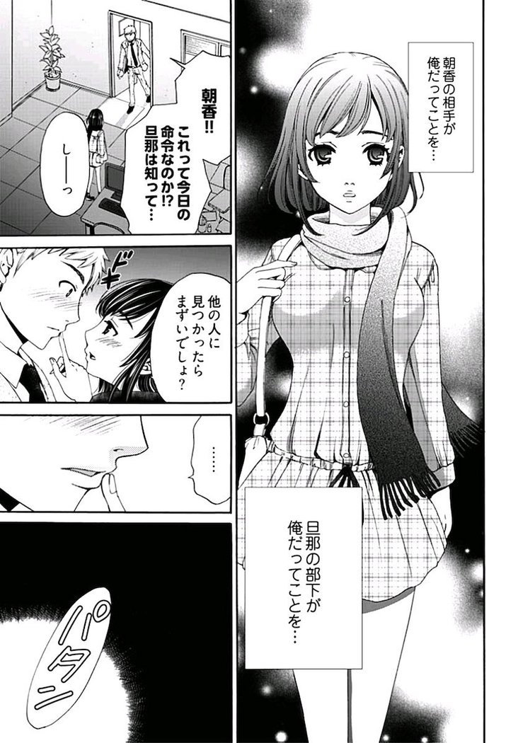 ネトラセ契約
