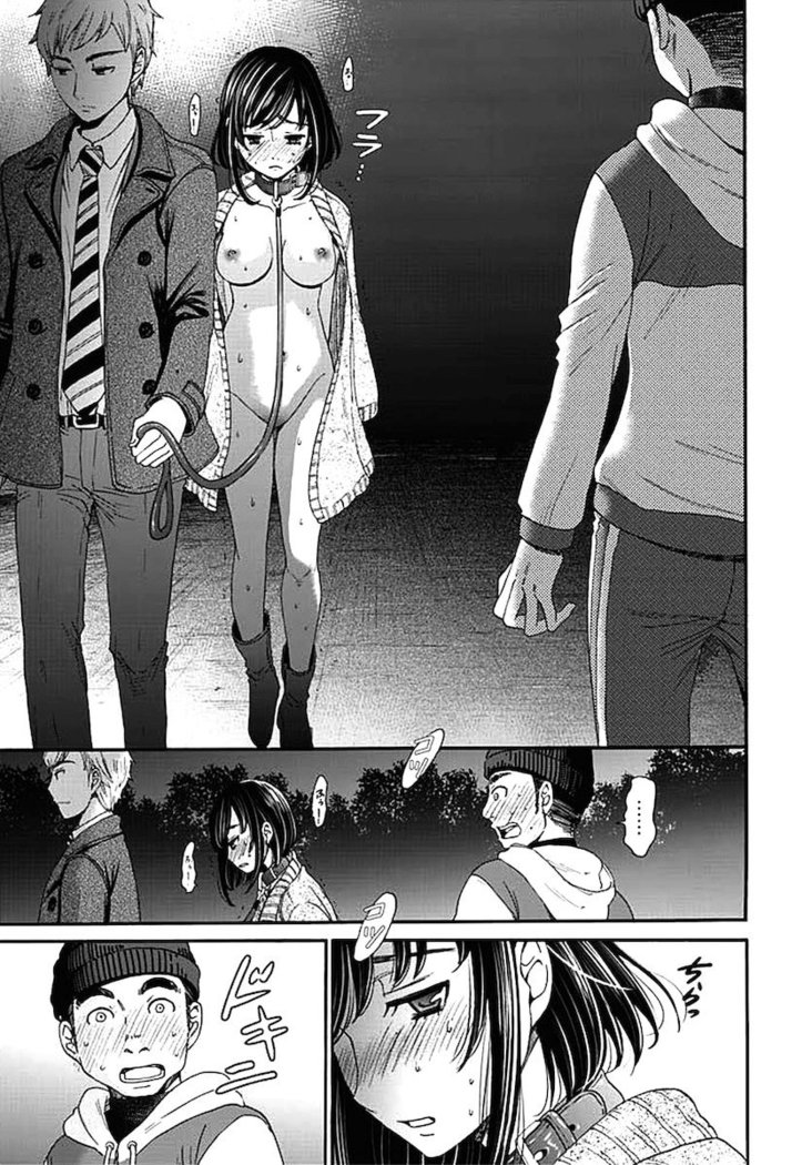 ネトラセ契約
