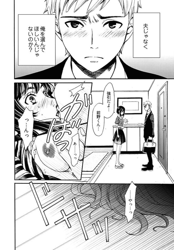 ネトラセ契約