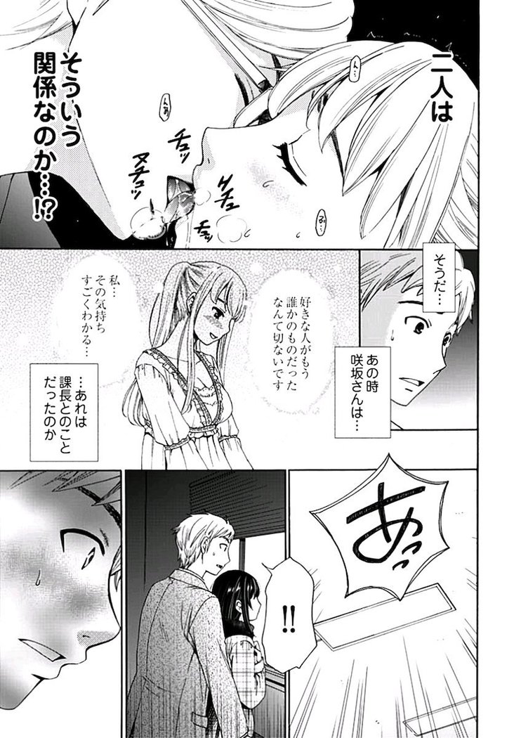 ネトラセ契約