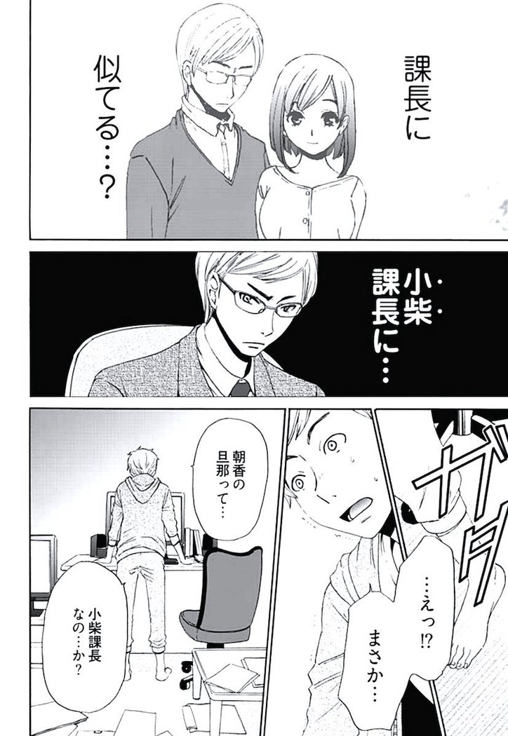 ネトラセ契約