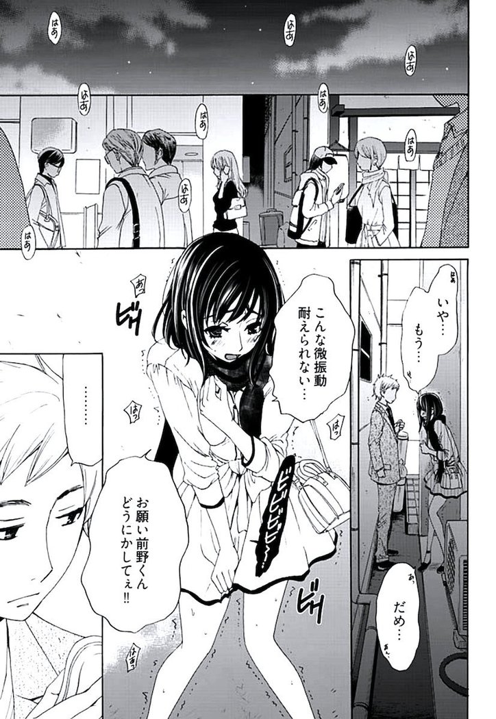 ネトラセ契約