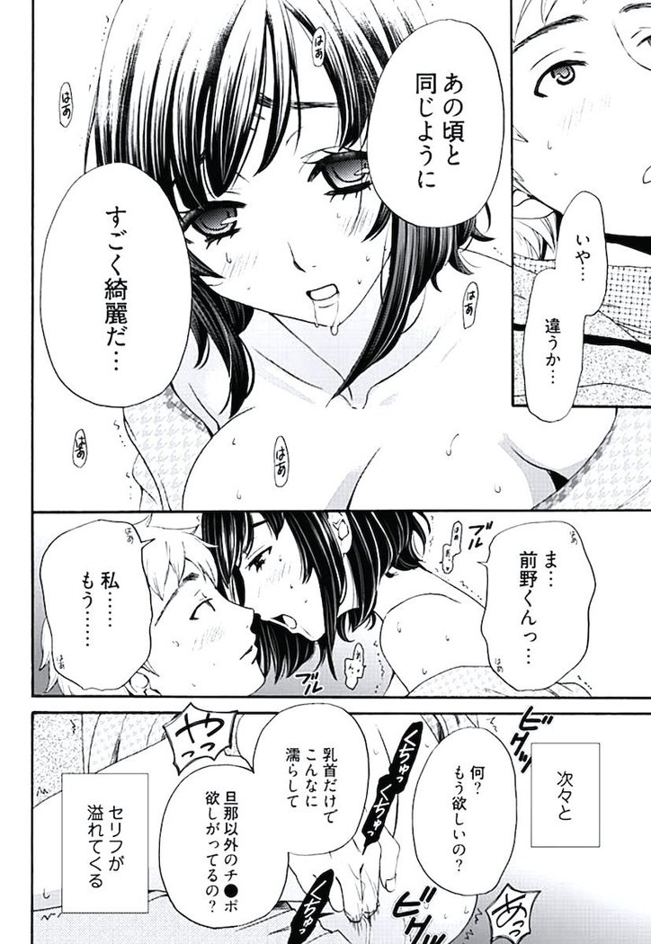 ネトラセ契約