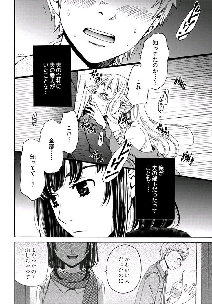 ネトラセ契約