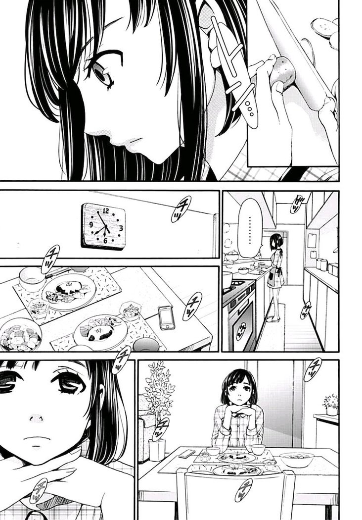 ネトラセ契約