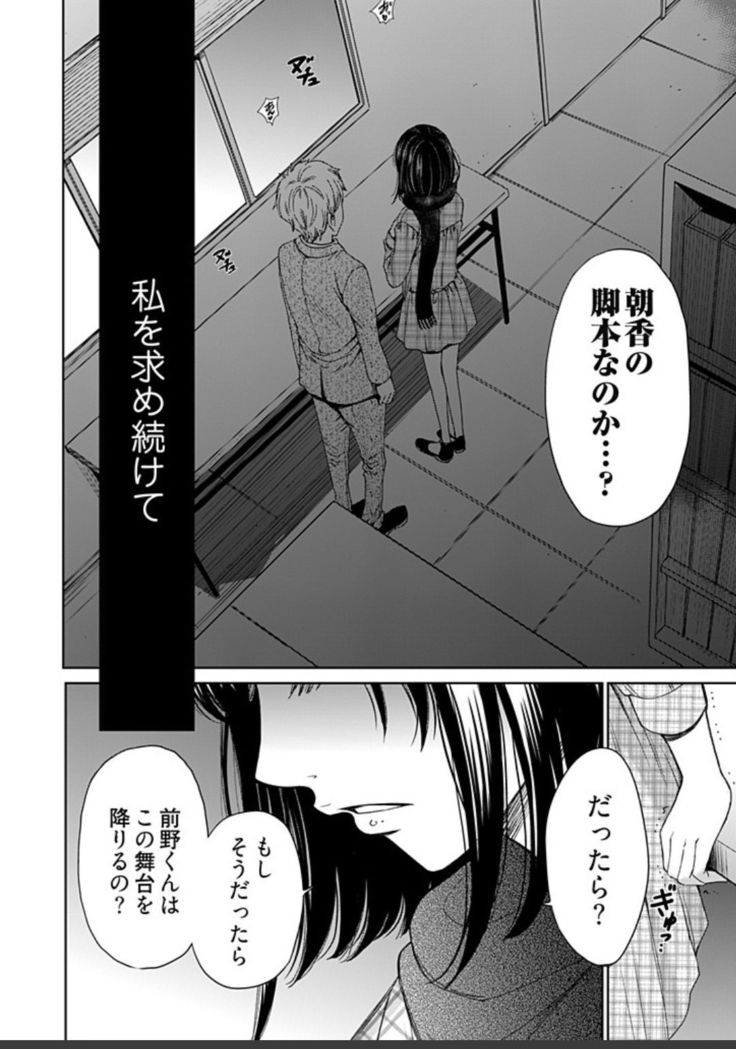 ネトラセ契約