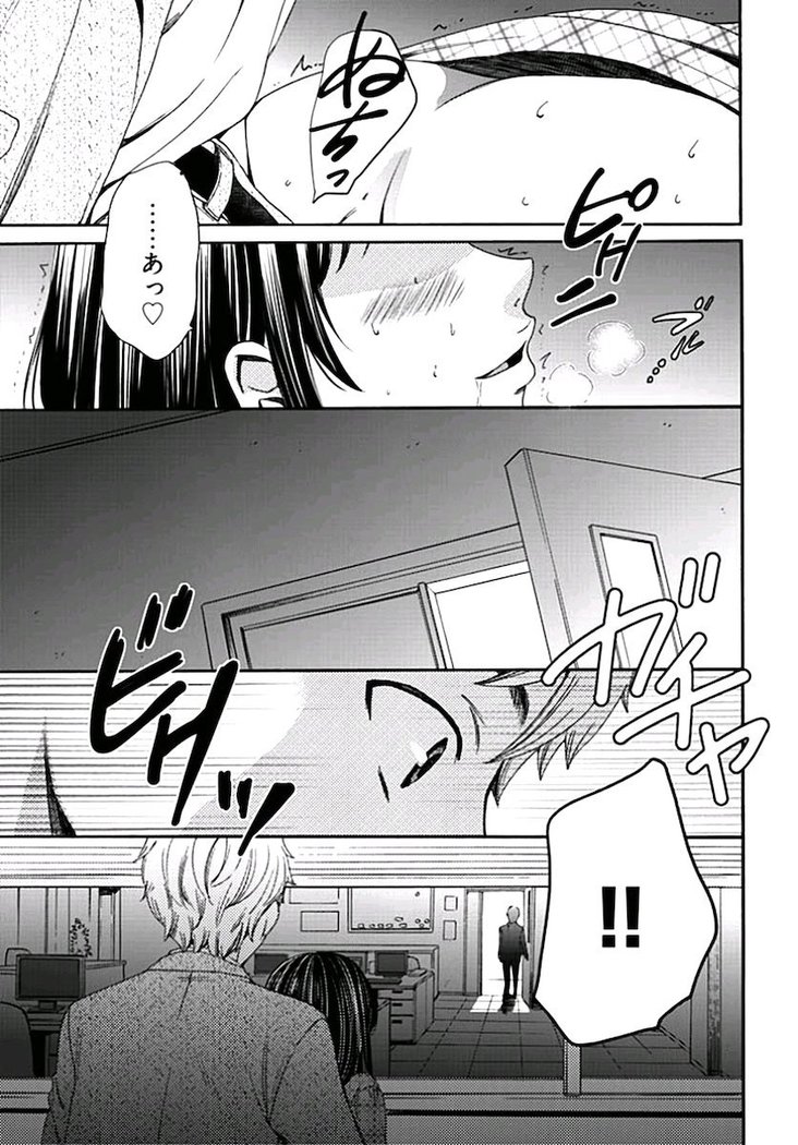 ネトラセ契約