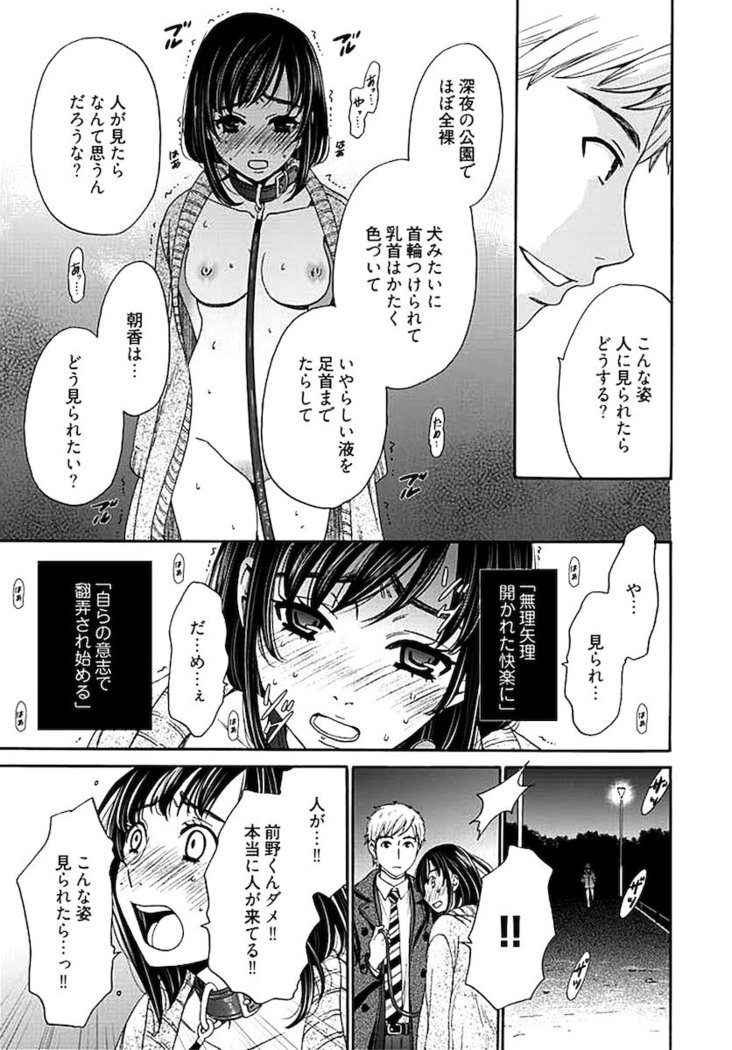 ネトラセ契約