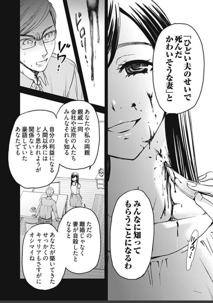 ネトラセ契約