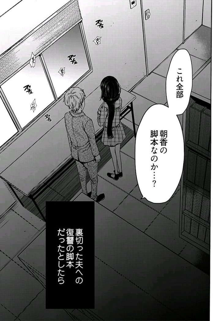ネトラセ契約