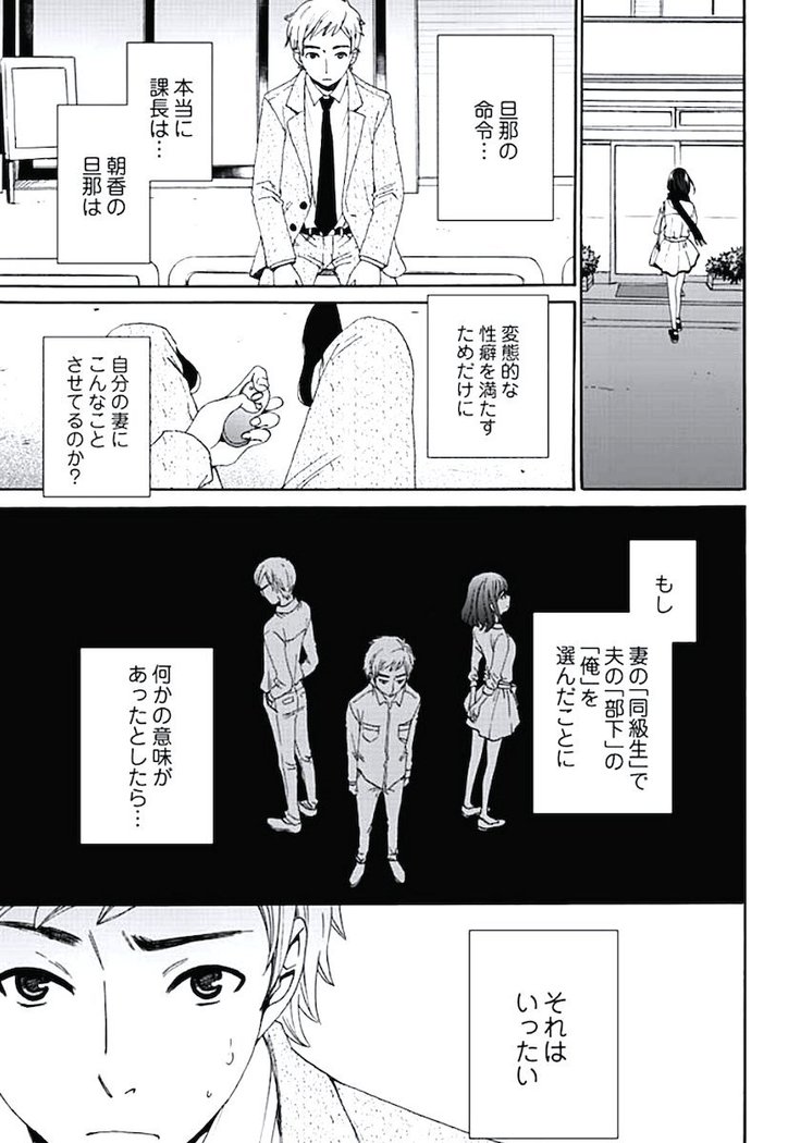 ネトラセ契約