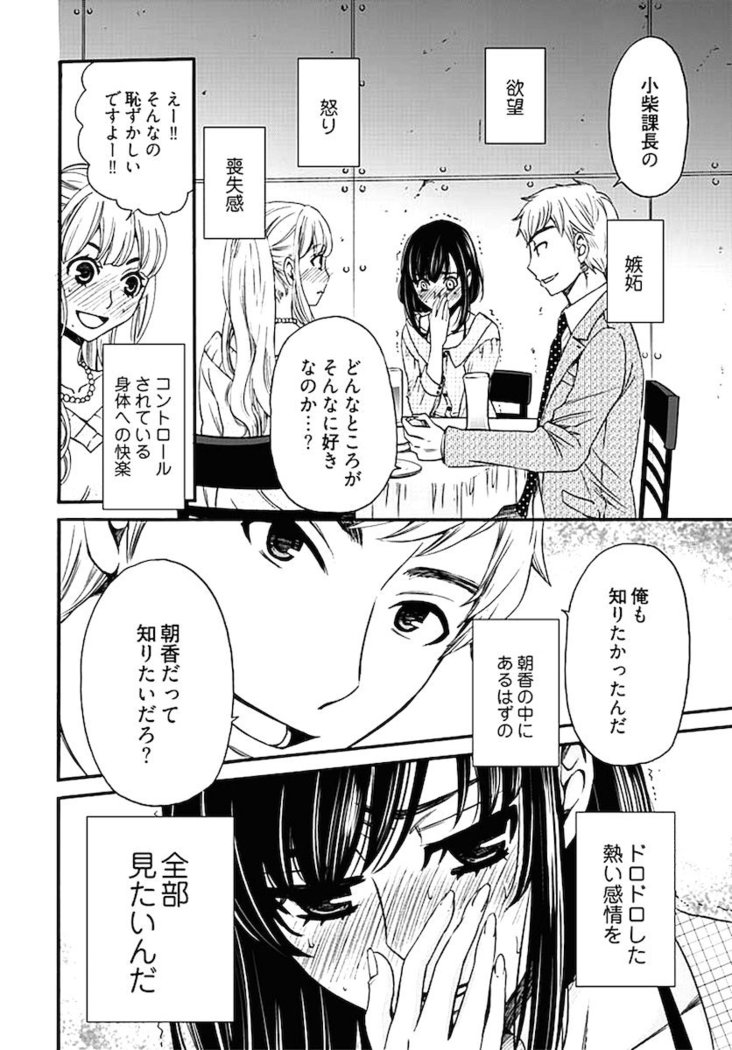 ネトラセ契約
