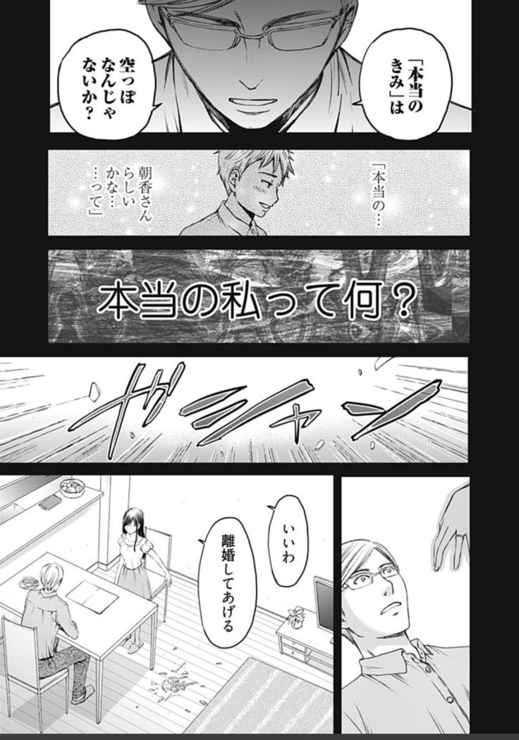 ネトラセ契約