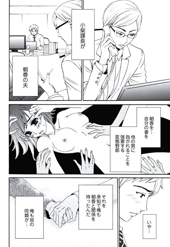 ネトラセ契約